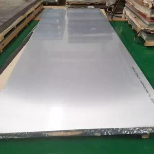 Quality High Quality Printable Metal Sheet Sublimation Blank Aluminum Shee for sale