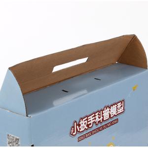 Foldable Small Gift Custom Printed Packaging Boxes 250gsm