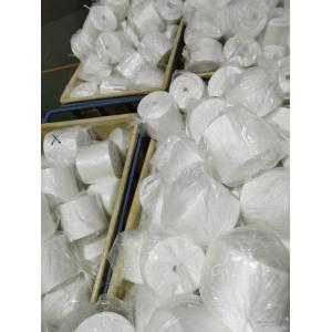 Polyester Spun Yarn 40/2 For Industrial Sewing Thread