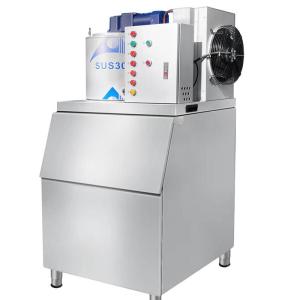 Quality Edible Standard Ice Tube Maker 1 Ton Daily Production With Italy Castel Solenoid Valve for sale