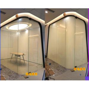 Customized Laminated Tempered Glass Smart Magic Privacy Protection PDLC