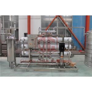 High Speed Mineral Water Purification Machine Drinking Water Treatment Plant