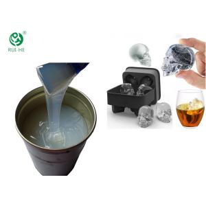 Silicone Ice Cube Tray 100% Food Grade Silicone Rubber With FDA Standard Soft