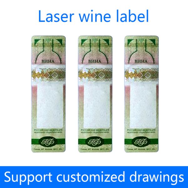 Buy Custom Holographic Tax Stamps for Security and Anti Counterfeiting at wholesale prices