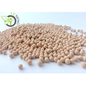 Molecular Sieve Adsorbent Beads With High Moisture Adsorption Capacity ≥21%