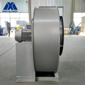SWSI Low Pressure Centrifugal Fan Coal Injection Mine Ventilate