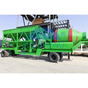 YHZM75 Mobile Concrete Batching Plant With JZM1500 Drum Concrete Mixer
