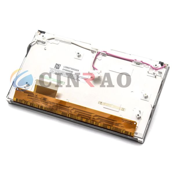6.5 INCH Sharp LQ065T5DG02X TFT LCD Screen Display Panel For Car Auto Parts Replacement