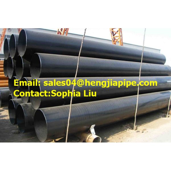 Buy supply high quality ERW steel pipes at wholesale prices