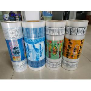 KOYO made in China Industrial pneumatic liquid packaging machine Beverage