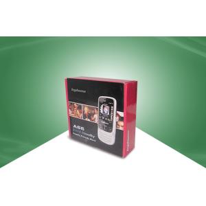 Retail Paper Packaging Boxes