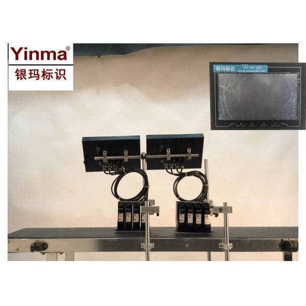 Buy Industrial Inkjet Barcode Printers , High Resolution TIJ Inkjet Printer at wholesale prices