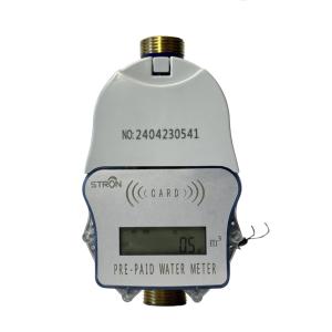 Stable And Water Temperature IOT Smart Water Meter Features 0.1-90C For