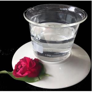 China Industrial Hygiene Dioctyl Phthalate Plasticizer For Leather Raw Material on sale