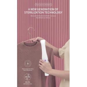 2W USB Portable Rechargeable Sterilization Disinfection UV Lamp