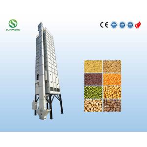 Rice Dryer Of 20 Tons Per Batch For Paddy Drying In Rice Industry