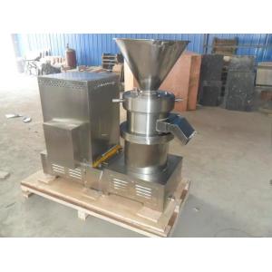 stainless steel quality multifunctional nuts butter mill JMS series CE