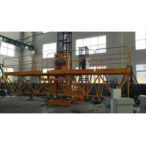 Quality 10m Aluminum Mast Climbing Work Platform For Outside Wall Painting for sale