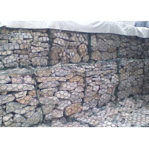 3.05mm 2x1x1m 8x10cm Rock Filled Gabions Rust Proof