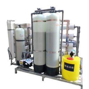 Quality Small Water Treatment Equipment 3000L/H for Water Concentration And Recycled for sale