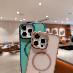 Magsafe Magnetic Phone Case Translucent Hard PC Soft Slim Shockproof