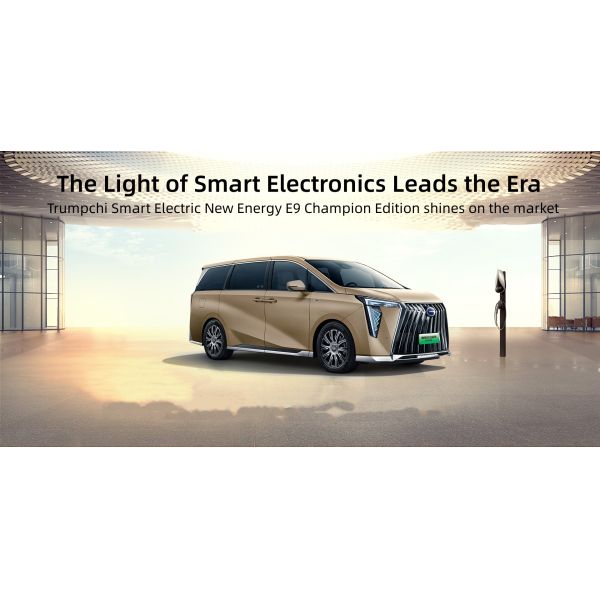 Gac Trumpchi E9 2023 MAX Plug-in Hybrid 2.0T 190HP 5door 7seater 3.5H Slow Charge