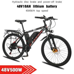 40km/H Lithium Battery Electric Bicycle 60km Magnesium Alloy