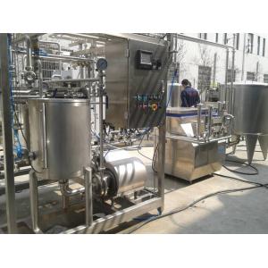 Hot Sale 500-30000L/H Complete Milk Powder Production Plant Customized Milk
