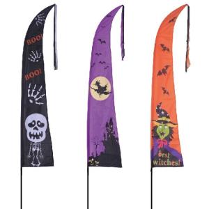 Holiday Halloween Garden Flag Skeleton/Haunted house/Witch
