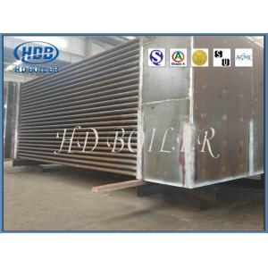 Quality Customized Design Air Preheater In Boiler ASME / ISO Certification Tubular for sale