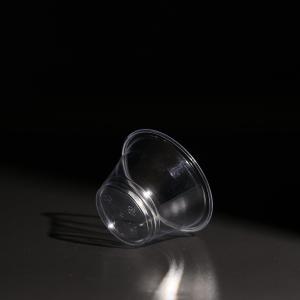 7OZ Volume U Shape Clear Disposable PET Cups High Durability For Takeaway Juices