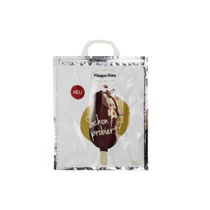 Refrigeratored Hot Cold Insulated Bags