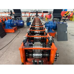32*25mm U purlin roll forming machine in Russia