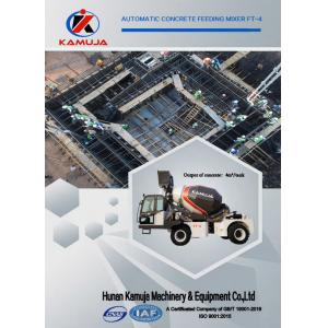 4m3 Automatic Concrete Mixer Machine 5800L Trailer Mounted Volumetric Concrete