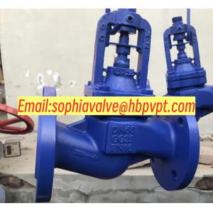 GS-C25 PN16/PN40 cast steel bellows globe valve