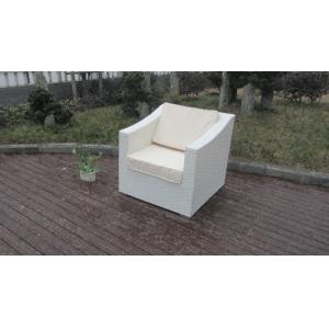 4pcs PE rattan pool furntiure