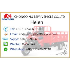 652cm3 Black LIFAN/LONCIN/ZONGSHEN/DAYANG Motorcycle Tricycle Engine