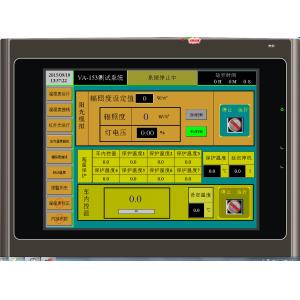 CE approved Volatile organic compounds (VOC) testing chamber, international