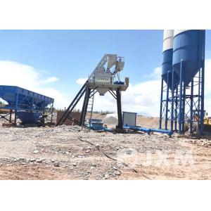 Medium On Site Concrete Batching Plant 75m3 / H Electric Cement Mixing Plant
