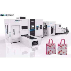 Japan Bearing Non Woven Box Bag Making Machine With Taiwan Cylinder 40 - 50 Pcs