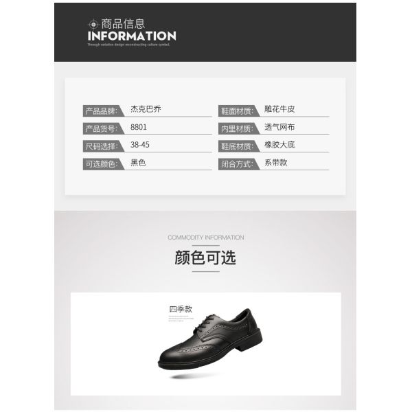 Comfortable Safety Shoes Cowhide Leather Safety Shoes Steel Toe For Men Safety Shoes Kevlar Work Shoes Rubber Sole Work Shoes