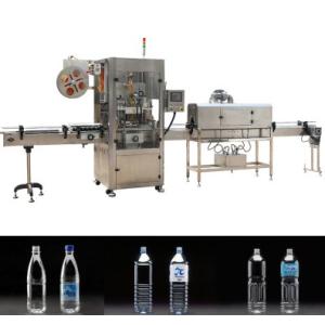 China Silver Shrink Sleeve Labeling Machine With Man - Machine Controlling Technology on sale