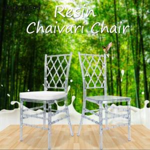 Bride Groom Resin Wedding Banquet Chairs Stackable Chiavari Diamond Crystal