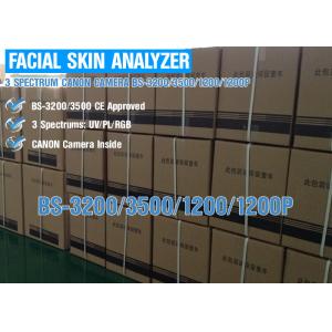 Quality Auto - Analysis Facial Skin Analyzer Machine with UV Voice System for sale
