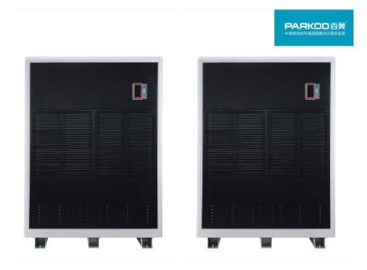 Buy Food Dryer Use EMC RoHS Certified Industrial Air Dehumidifier at wholesale prices