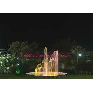 Musical Up Down Spray Water Fountain Project With RGB LED Color Changing 2 Rings