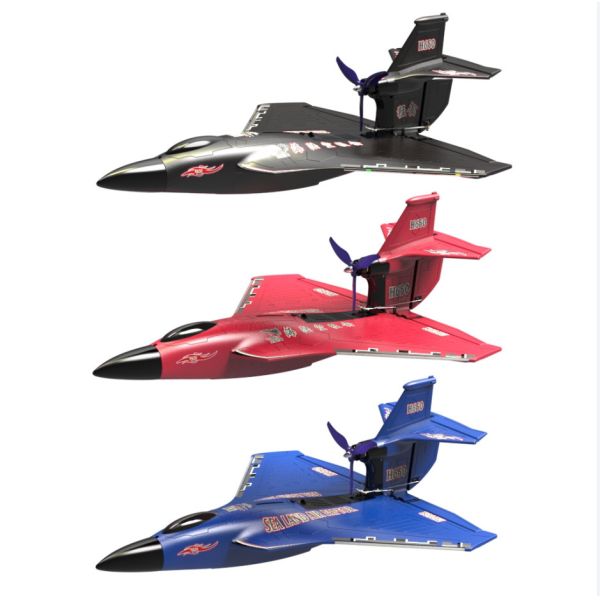 Brushless Motor H650 Aerobatics Stunt Led Light Epp Foam Sea Land Air 2.4g Proportional Radio Control Rc Jet Plane For Boys