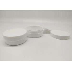 50g PP Plastic Cosmetic Lotion Jar With Screw Cap