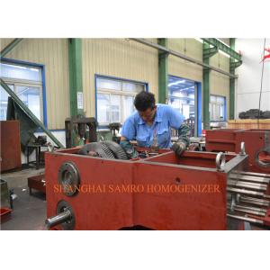 New Condition Industrial Homogenizer 4350 Psi , Homogenizing Machine