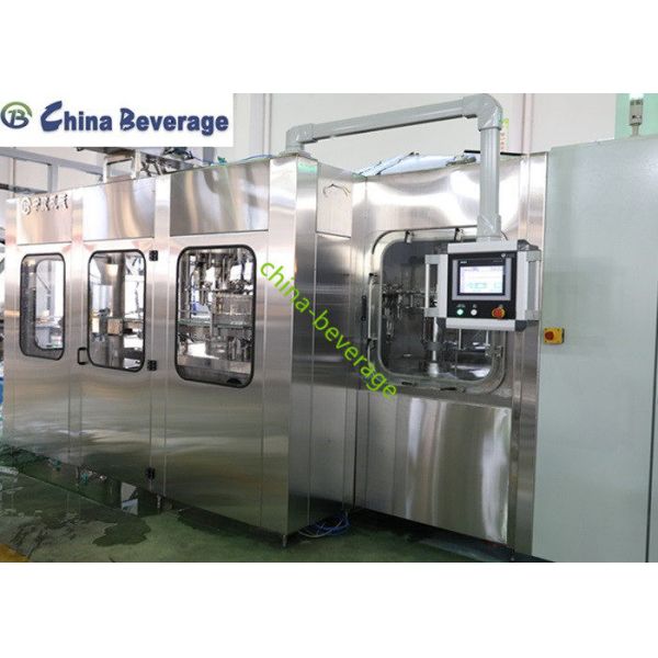 Buy 12000-40000 BPH Auto Plastic Bottle Moulding Machine , Bottle Blow Molding Machine at wholesale prices
